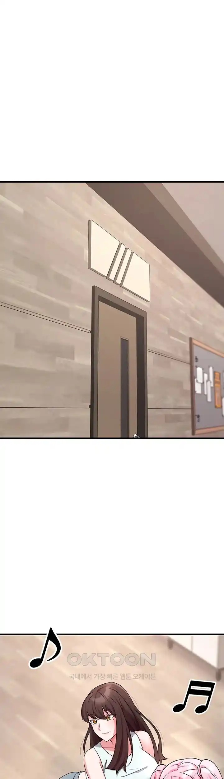 Sexy Entertainment Raw Chapter 35 - Page 38