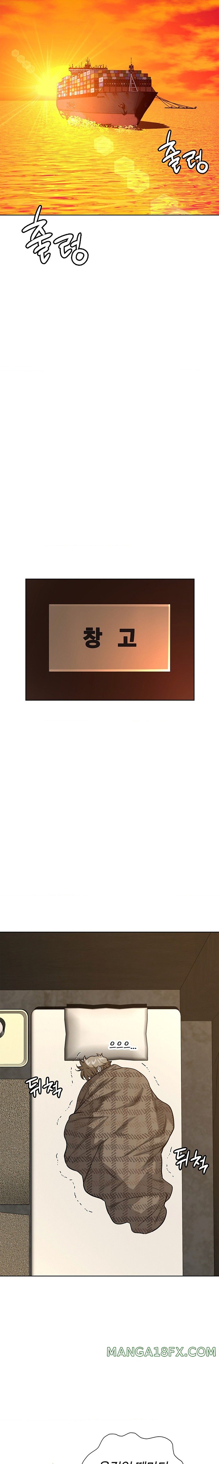 My Stowaway Diary Raw Chapter 11 - Page 12