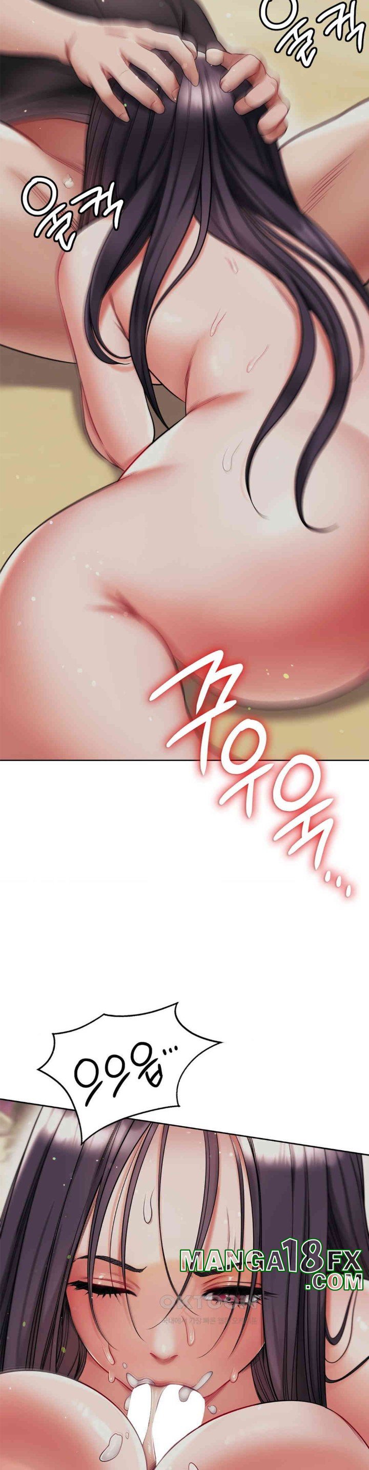 My Stowaway Diary Raw Chapter 23 - Page 31