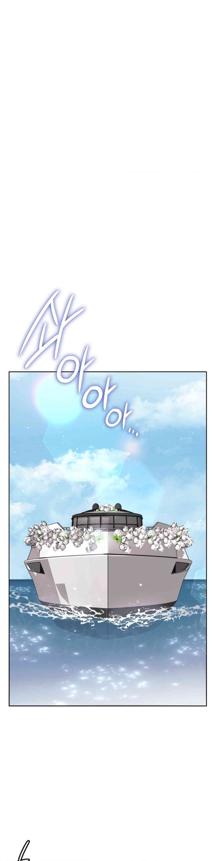 My Stowaway Diary Raw Chapter 25 - Page 38