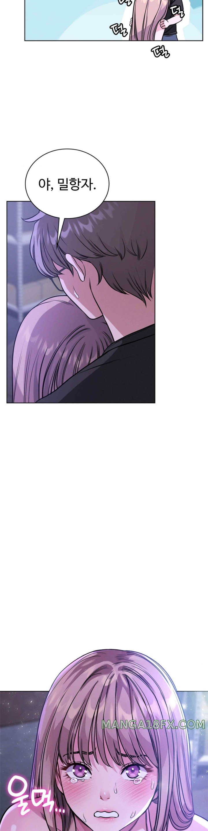 My Stowaway Diary Raw Chapter 8 - Page 43