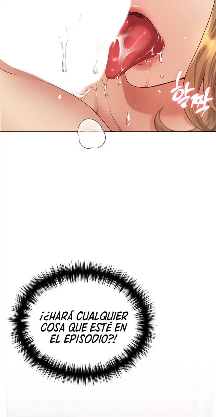 My Illustrator Raw Chapter 11 - Page 6