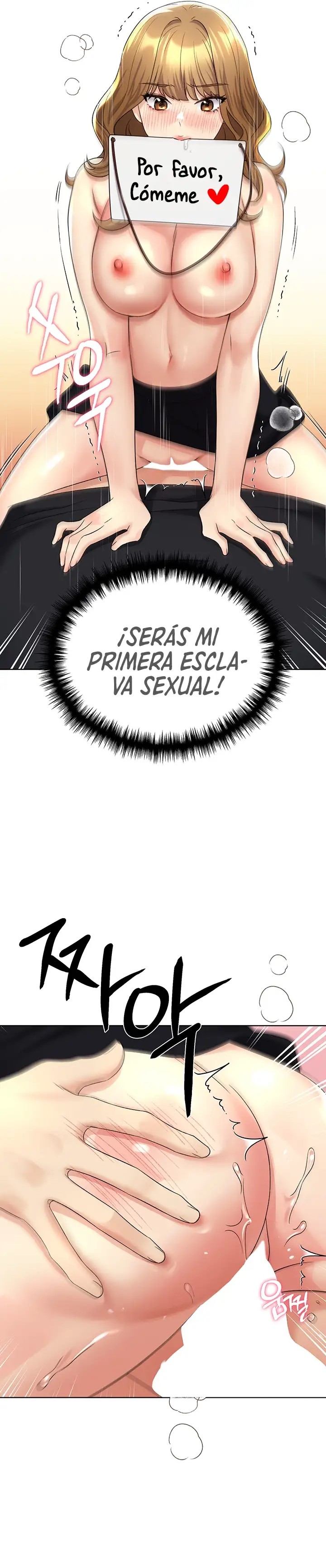 My Illustrator Raw Chapter 16 - Page 21