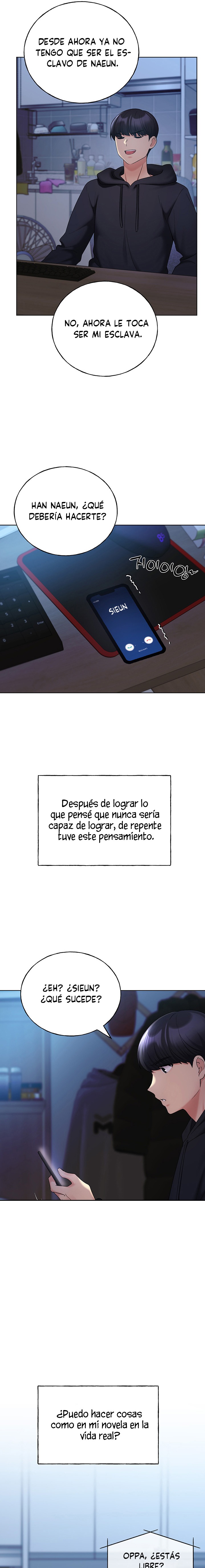 My Illustrator Raw Chapter 17 - Page 21