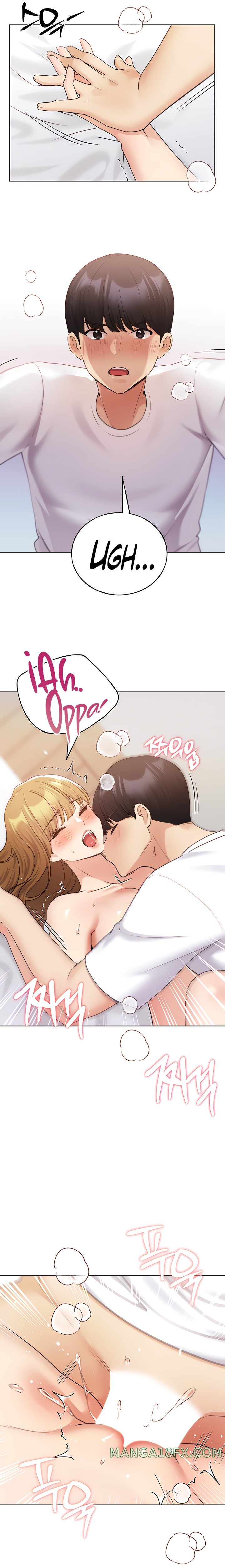 My Illustrator Raw Chapter 33 - Page 17