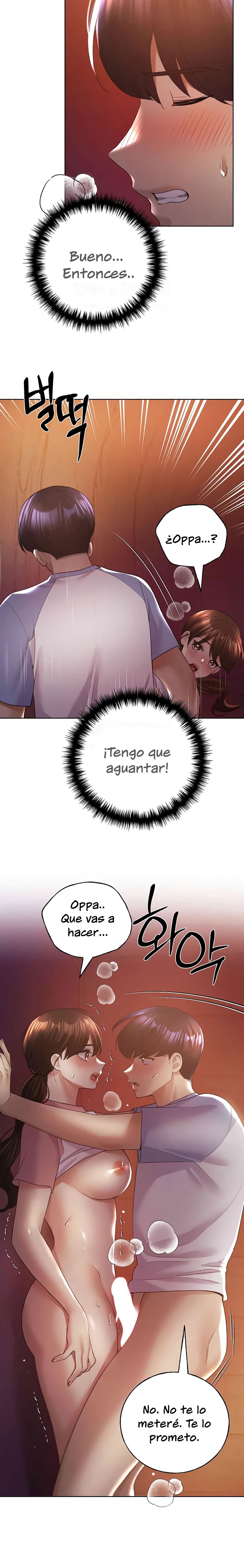 My Illustrator Raw Chapter 57 - Page 22