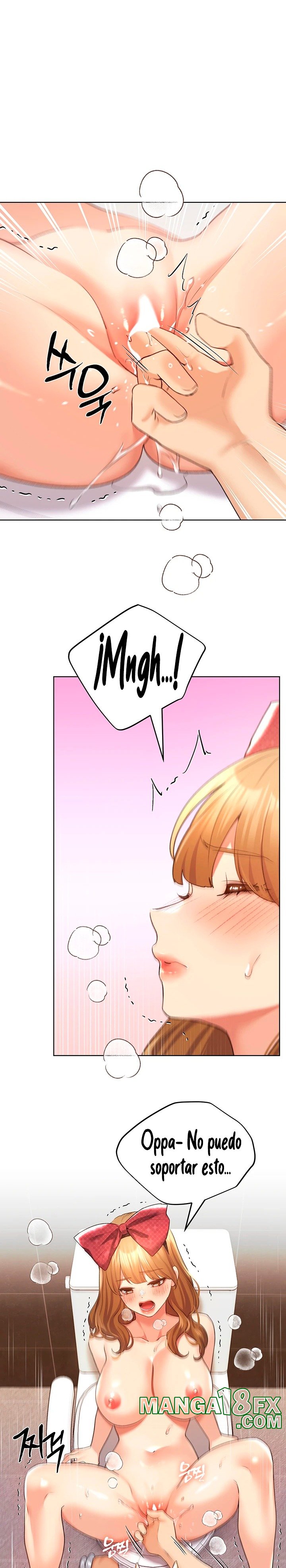 My Illustrator Raw Chapter 64 - Page 15