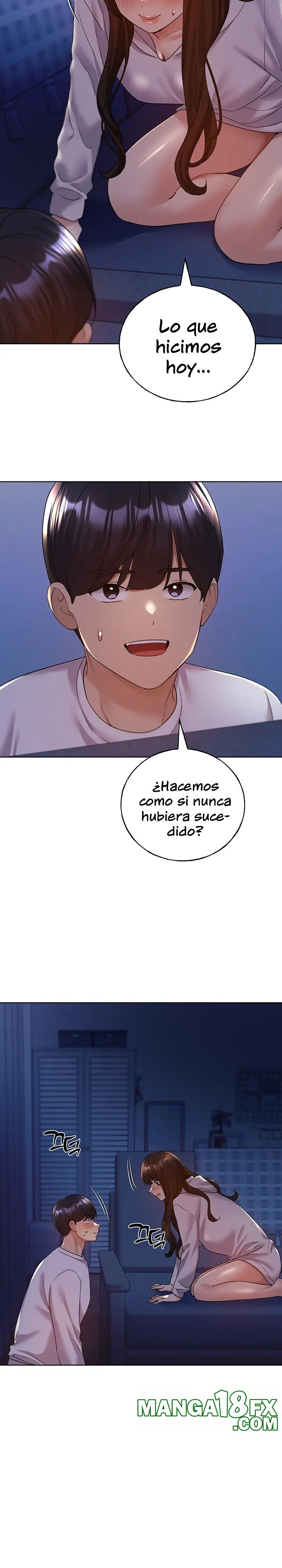 My Illustrator Raw Chapter 70 - Page 17