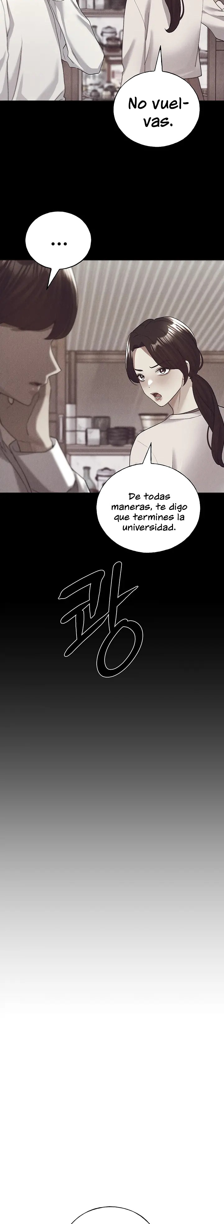 My Illustrator Raw Chapter 70 - Page 9