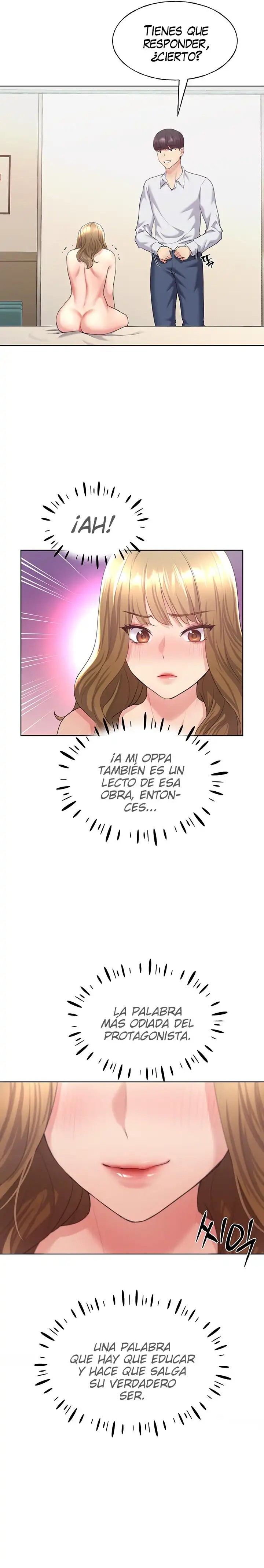 My Illustrator Raw Chapter 8 - Page 16