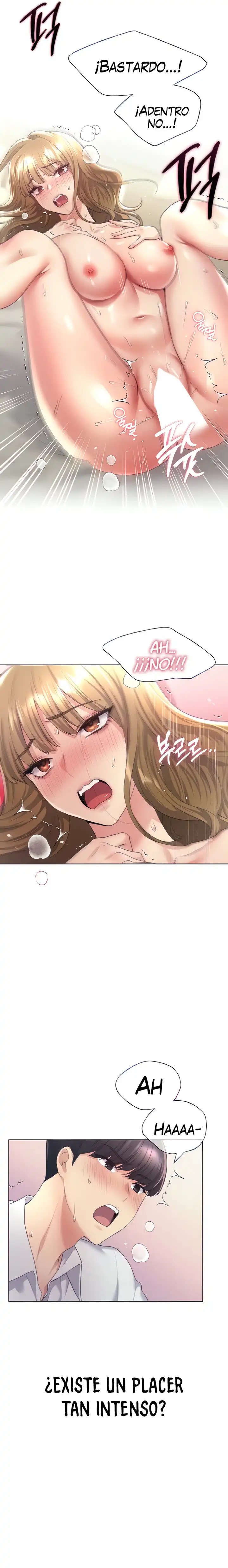 My Illustrator Raw Chapter 8 - Page 6