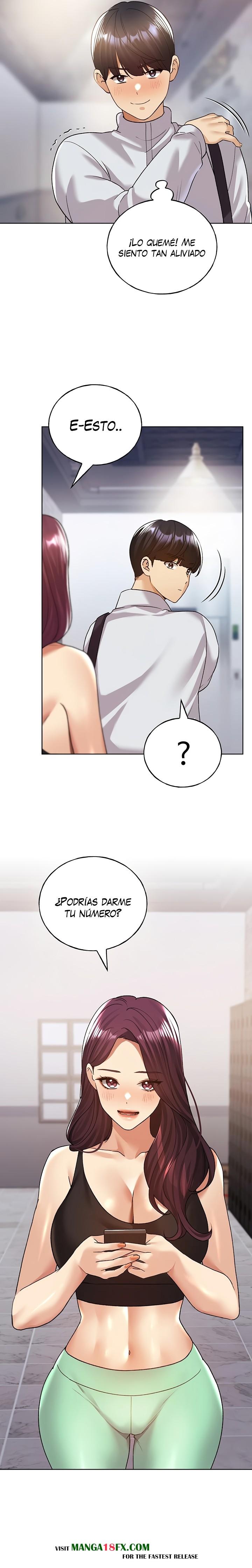 My Illustrator Raw Chapter 80 - Page 15