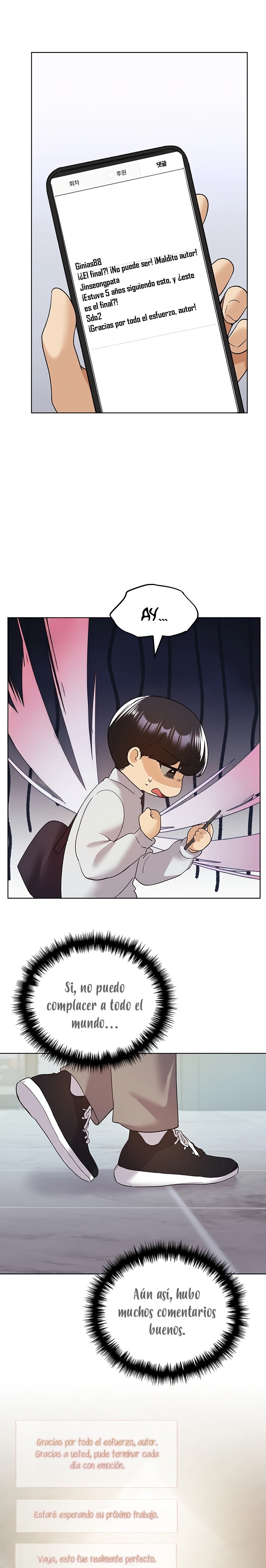 My Illustrator Raw Chapter 80 - Page 17