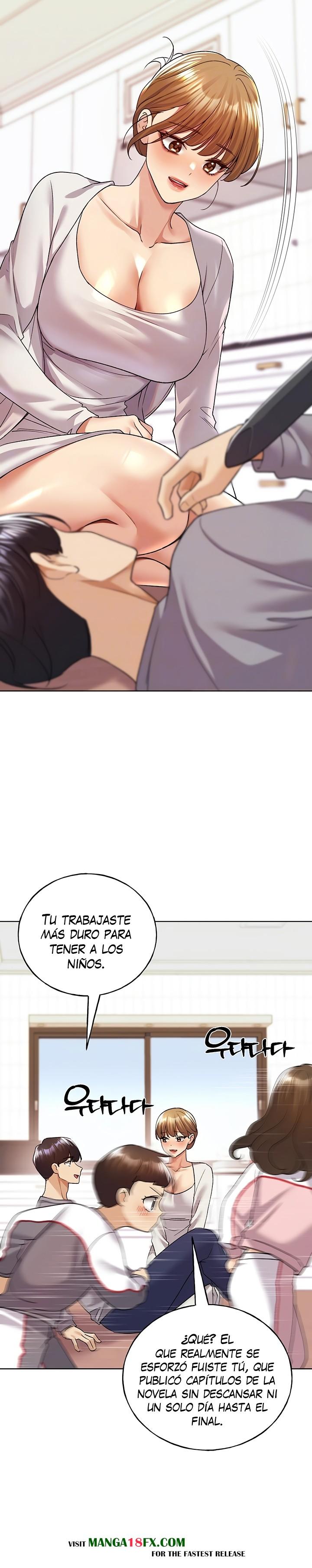 My Illustrator Raw Chapter 80 - Page 3