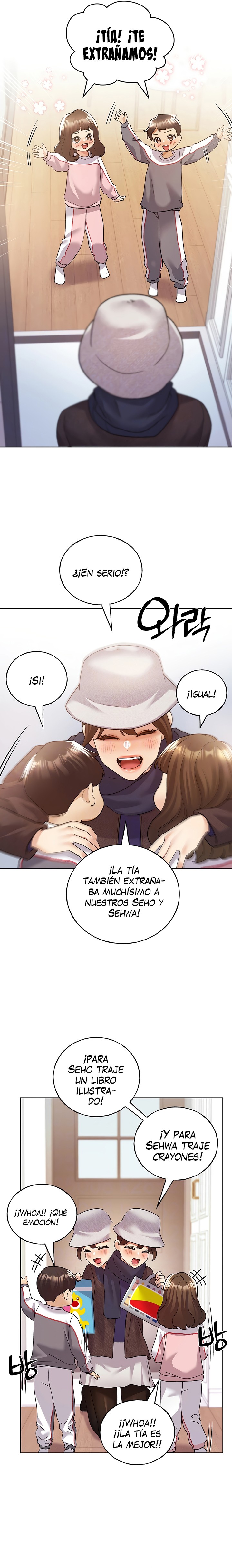 My Illustrator Raw Chapter 80 - Page 5