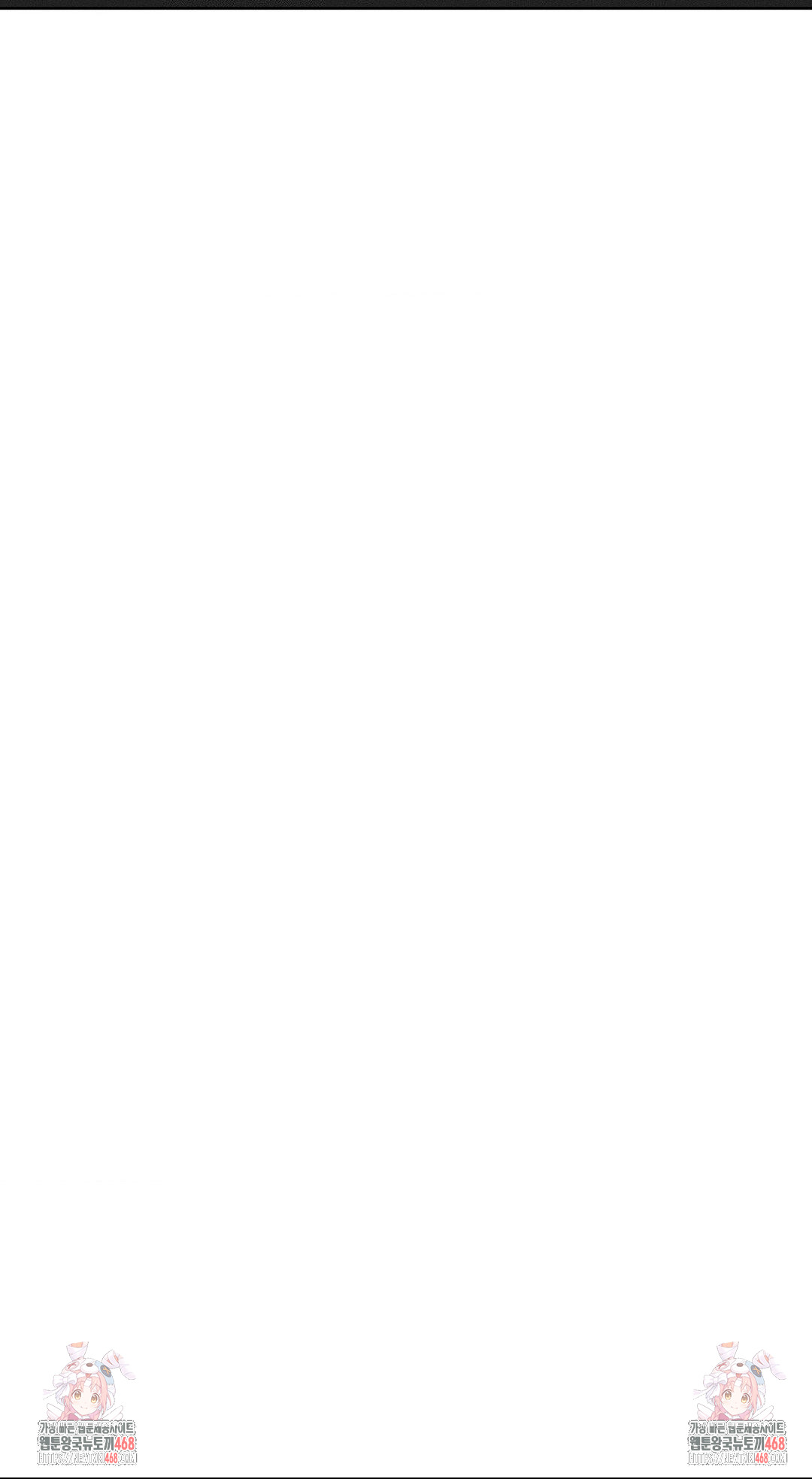 An Invisible Kiss Raw Chapter 19 - Page 29