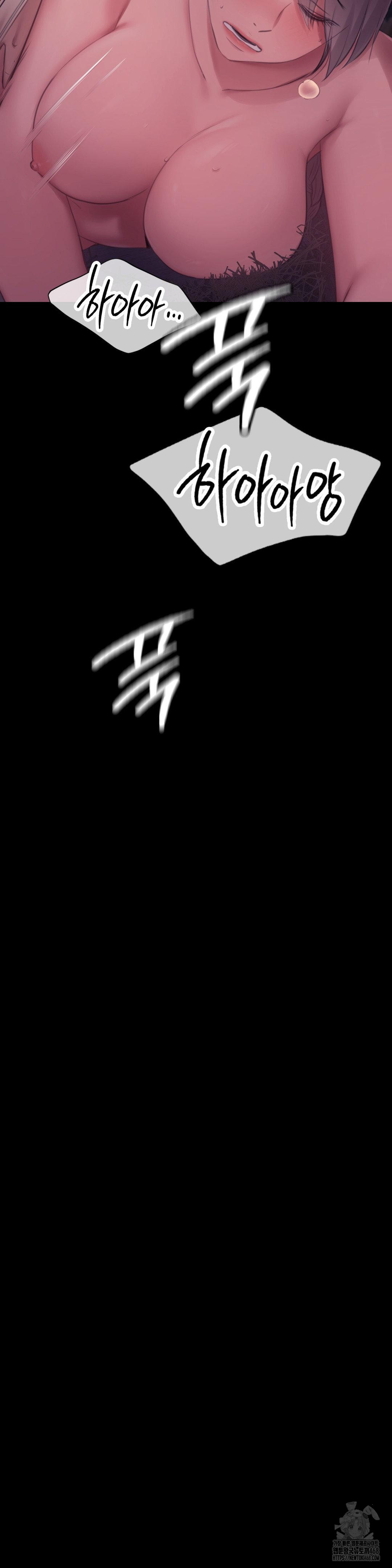 Madam Raw Chapter 134 - Page 29