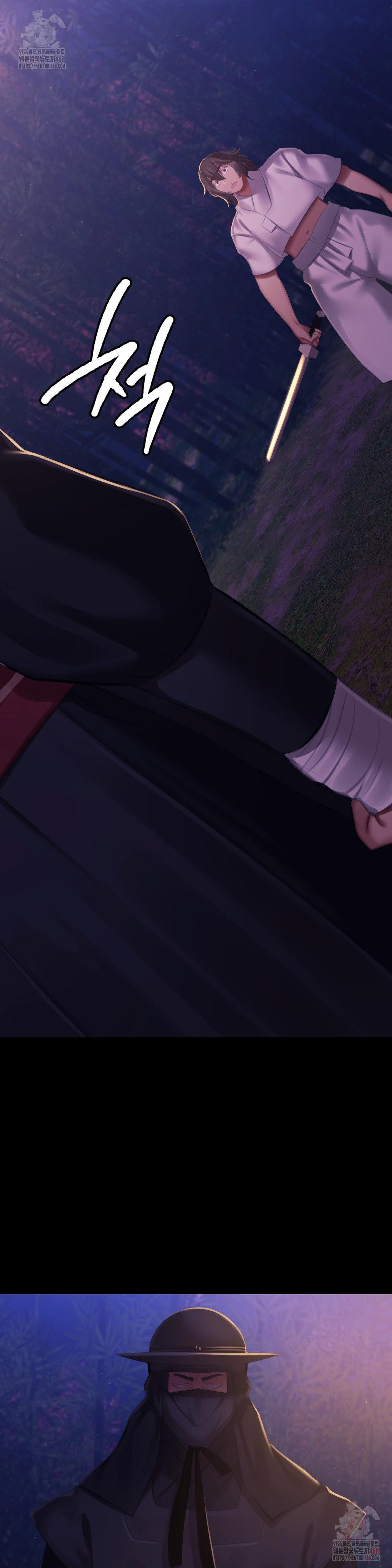 Madam Raw Chapter 147 - Page 36