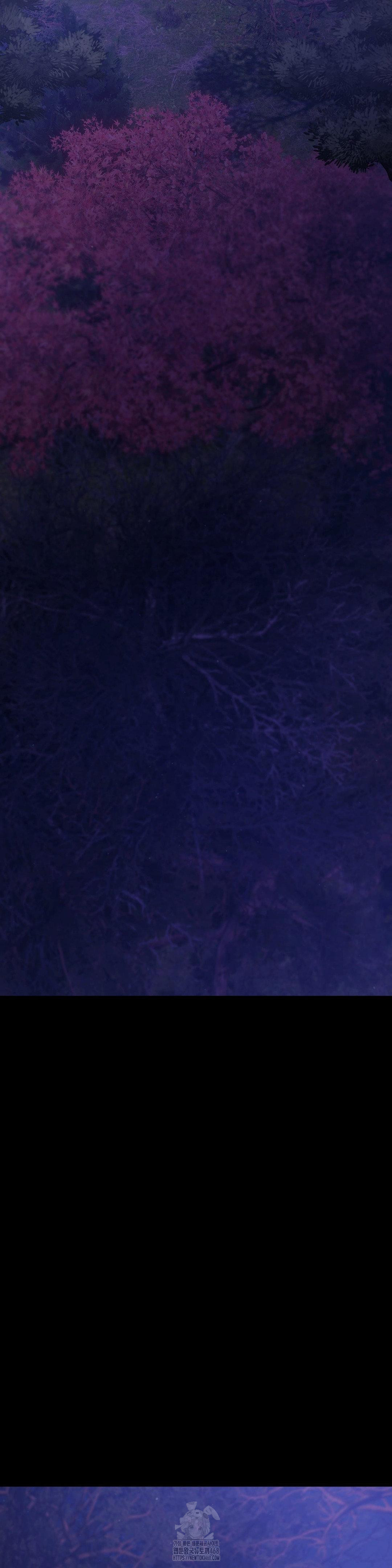 Madam Raw Chapter 148 - Page 19