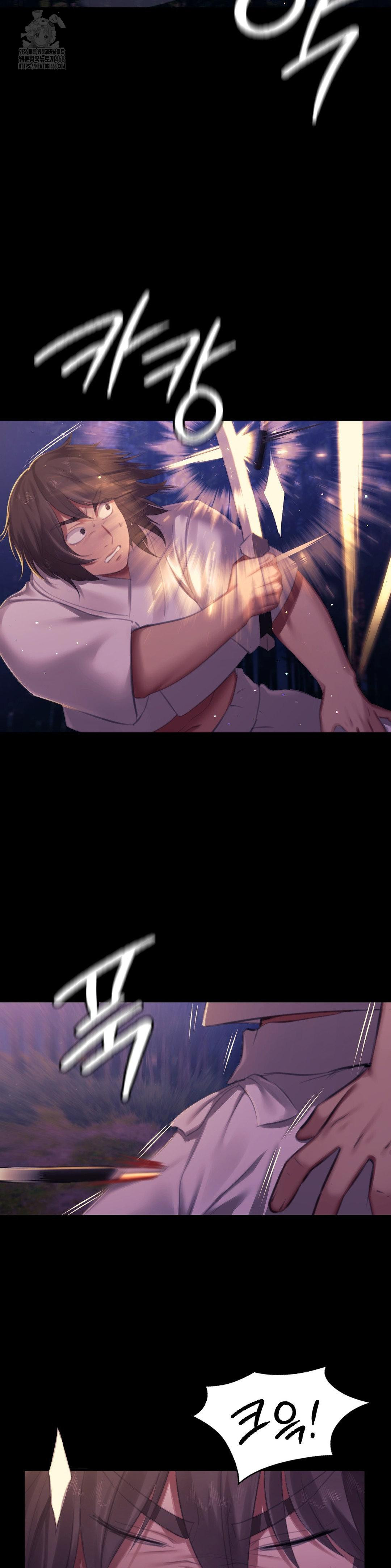 Madam Raw Chapter 148 - Page 3