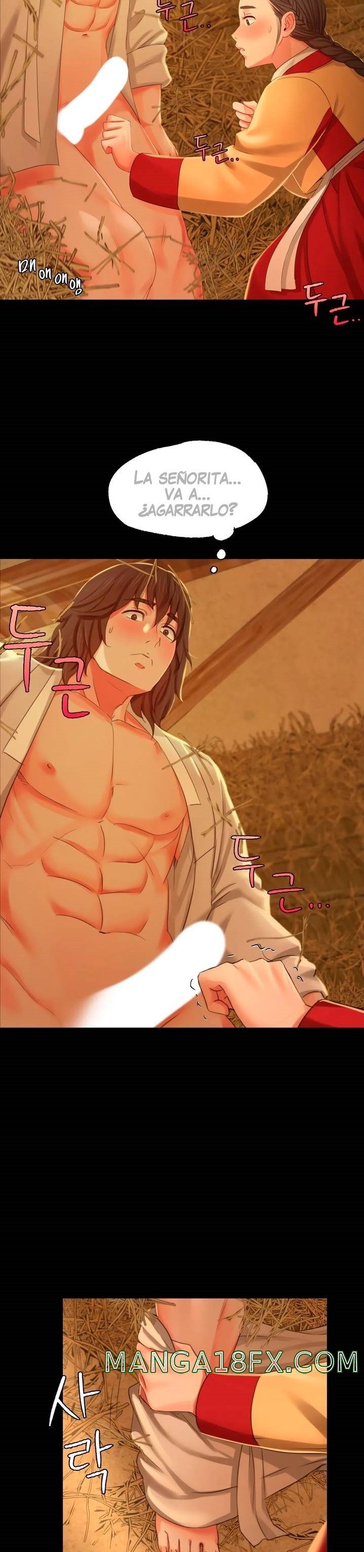 Madam Raw Chapter 15 - Page 12