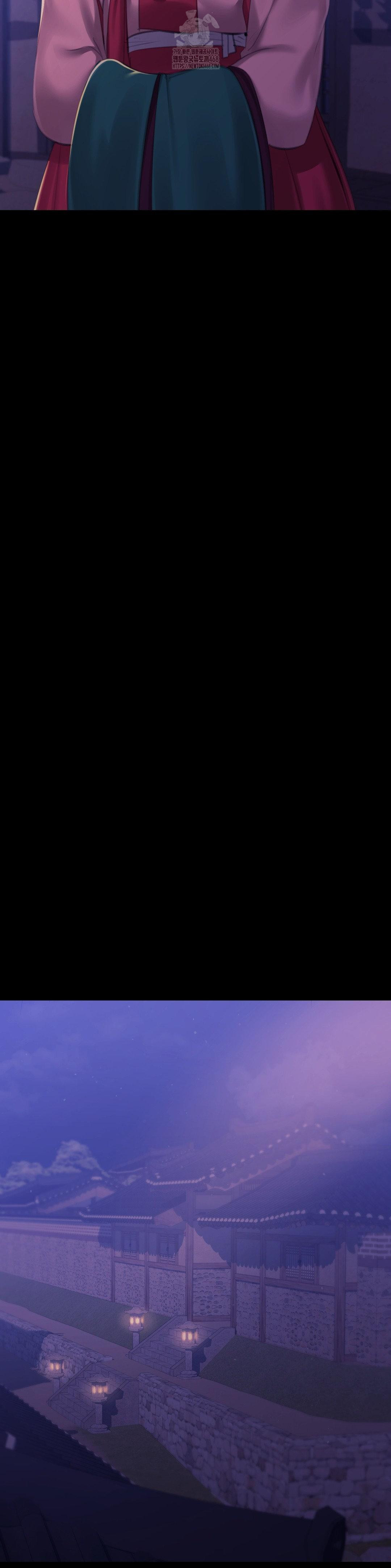 Madam Raw Chapter 150 - Page 8