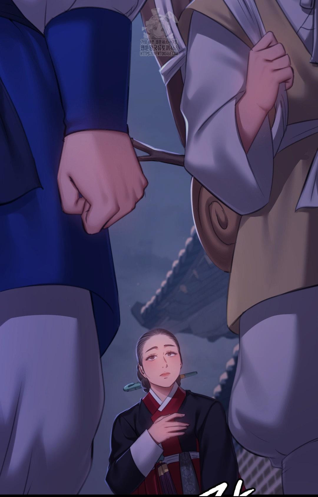 Madam Raw Chapter 151 - Page 20