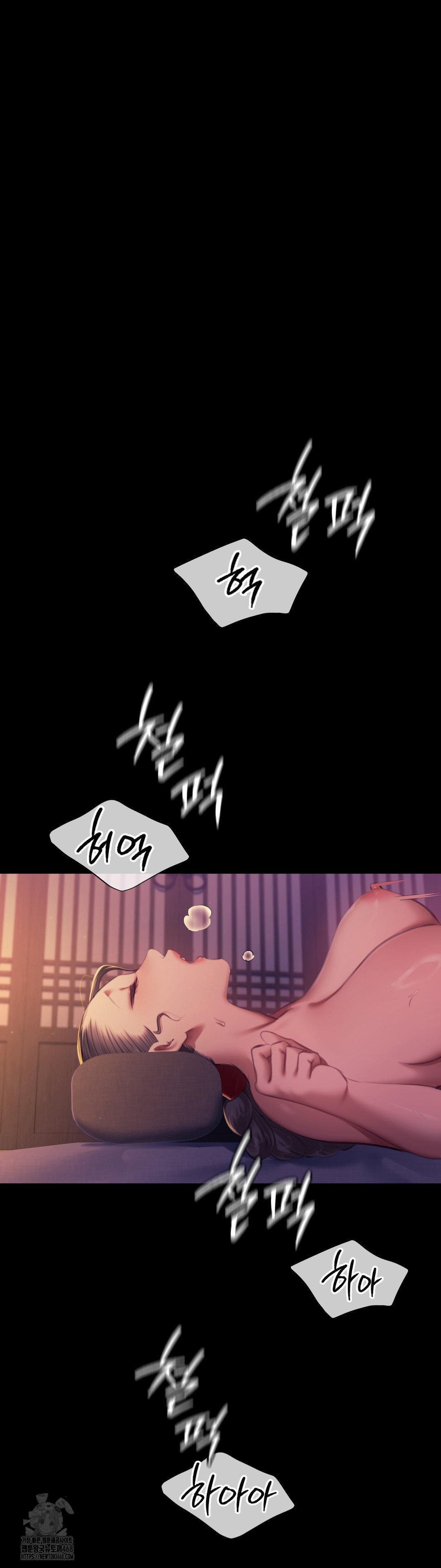 Madam Raw Chapter 162 - Page 32