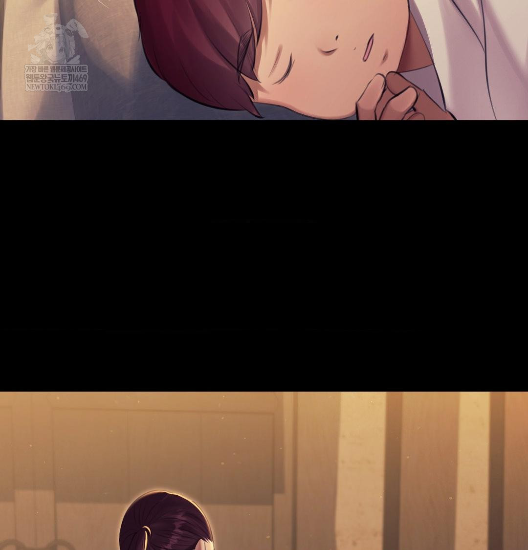 Madam Raw Chapter 163 - Page 15