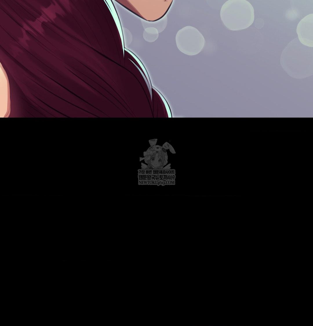 Madam Raw Chapter 163 - Page 42