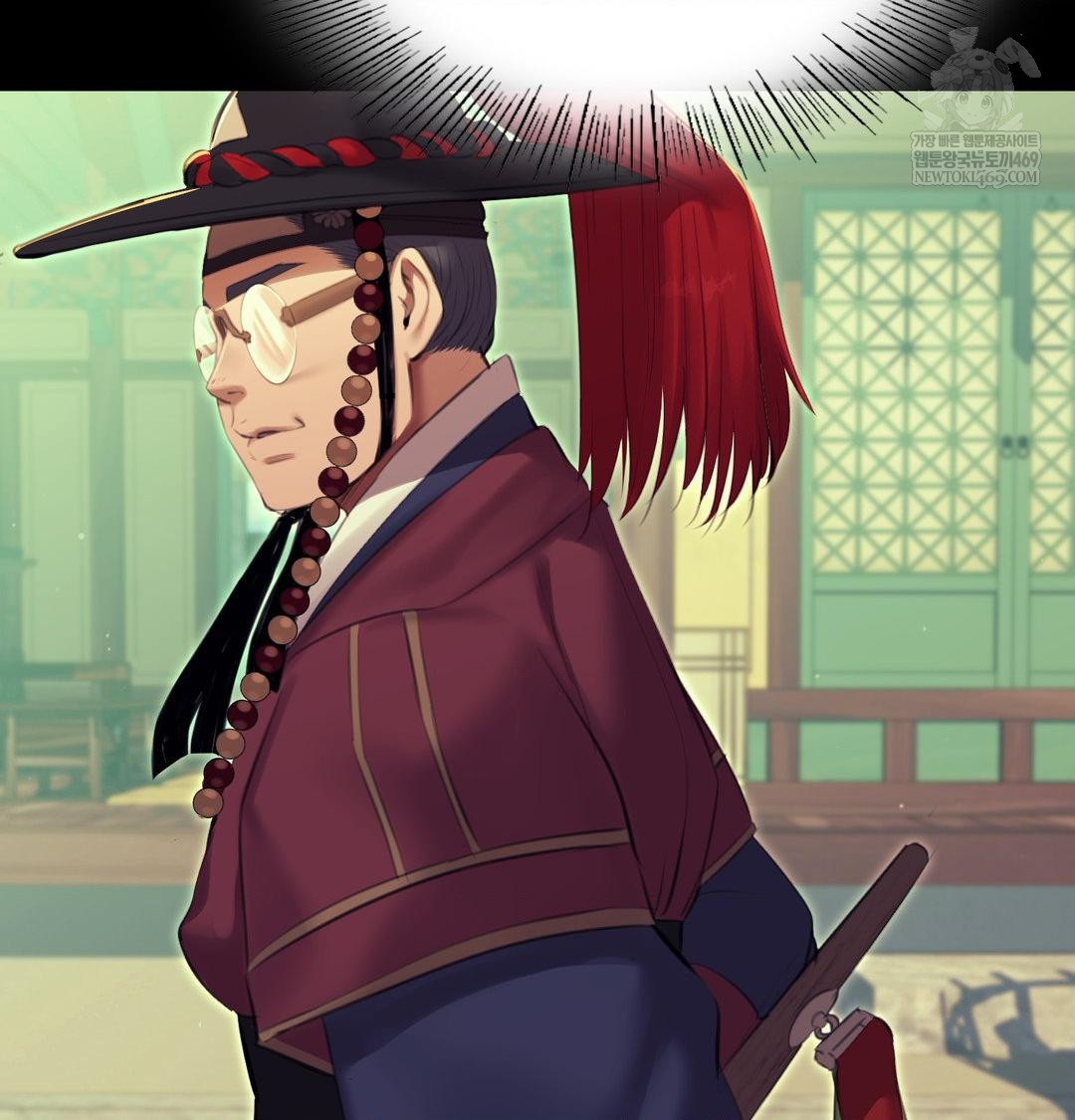 Madam Raw Chapter 164 - Page 115