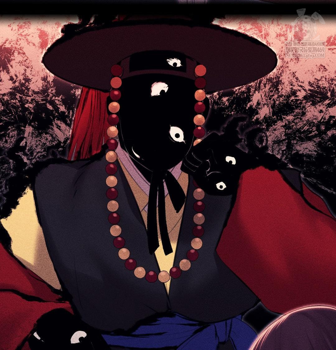 Madam Raw Chapter 165 - Page 103