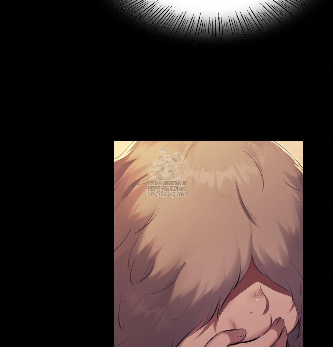 Madam Raw Chapter 165 - Page 112