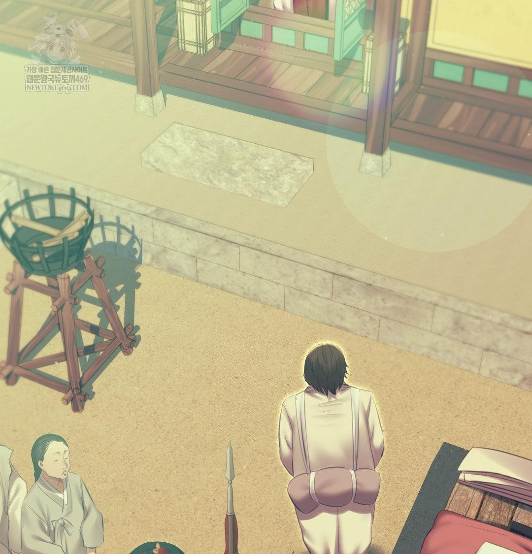 Madam Raw Chapter 165 - Page 3