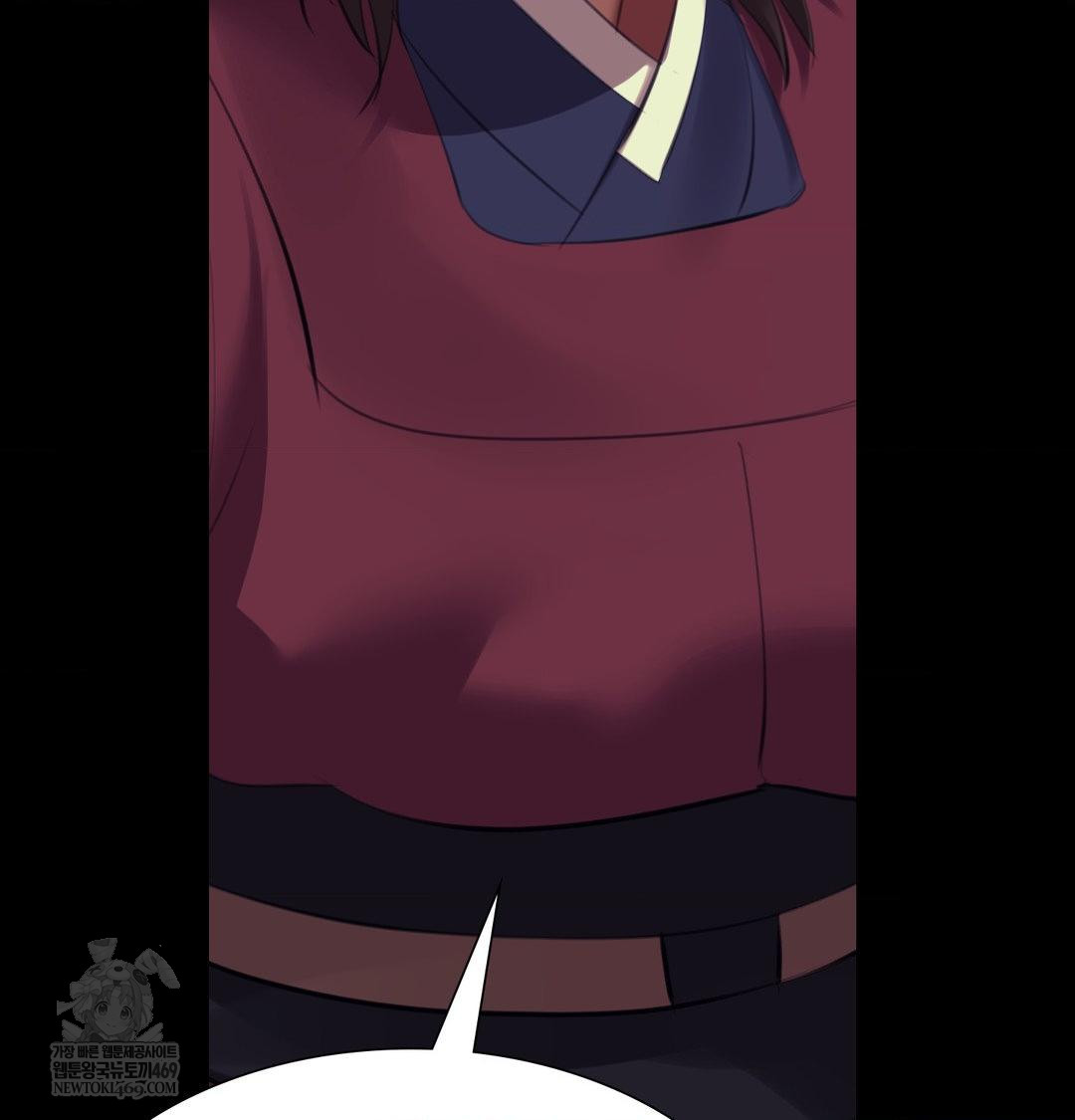 Madam Raw Chapter 165 - Page 33