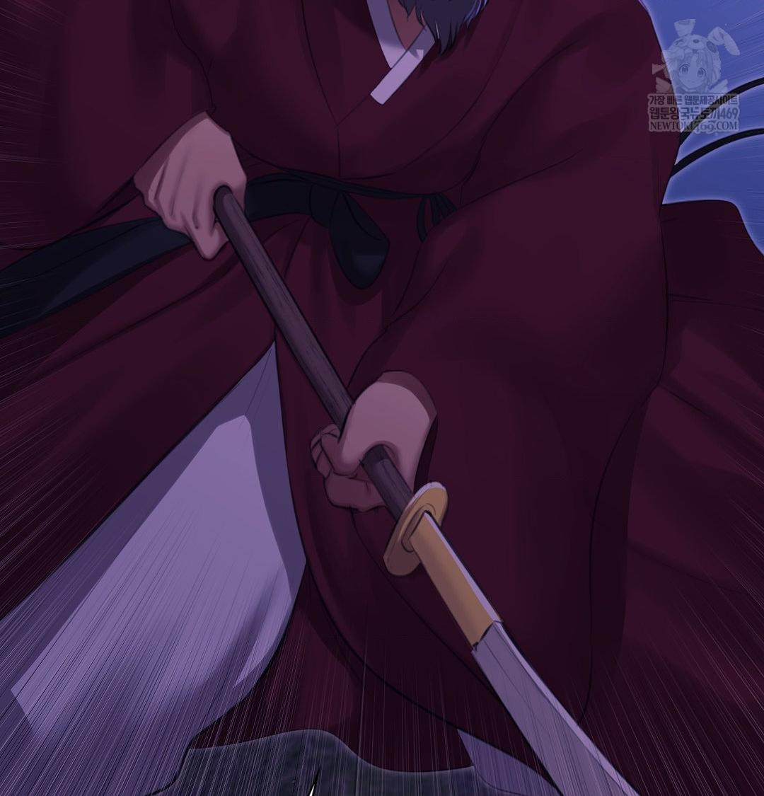 Madam Raw Chapter 166 - Page 112