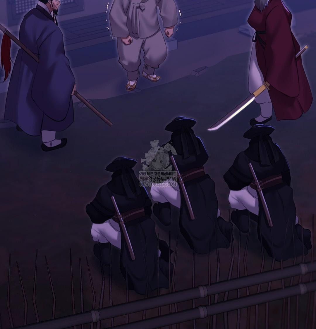 Madam Raw Chapter 166 - Page 125