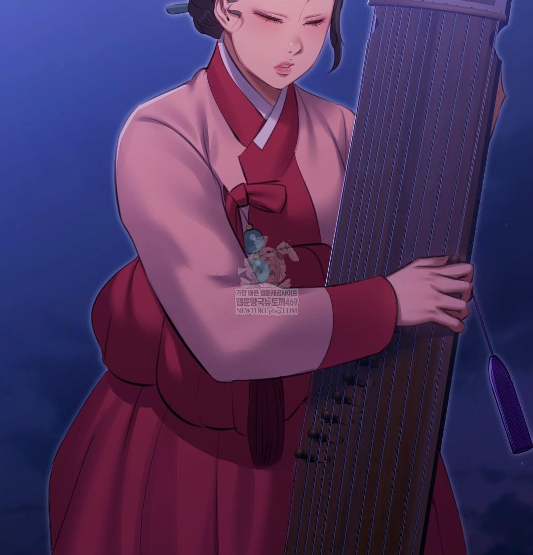 Madam Raw Chapter 166 - Page 93