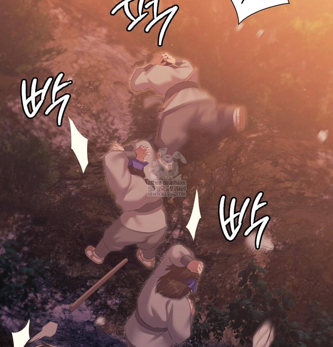 Madam Raw Chapter 167 - Page 118