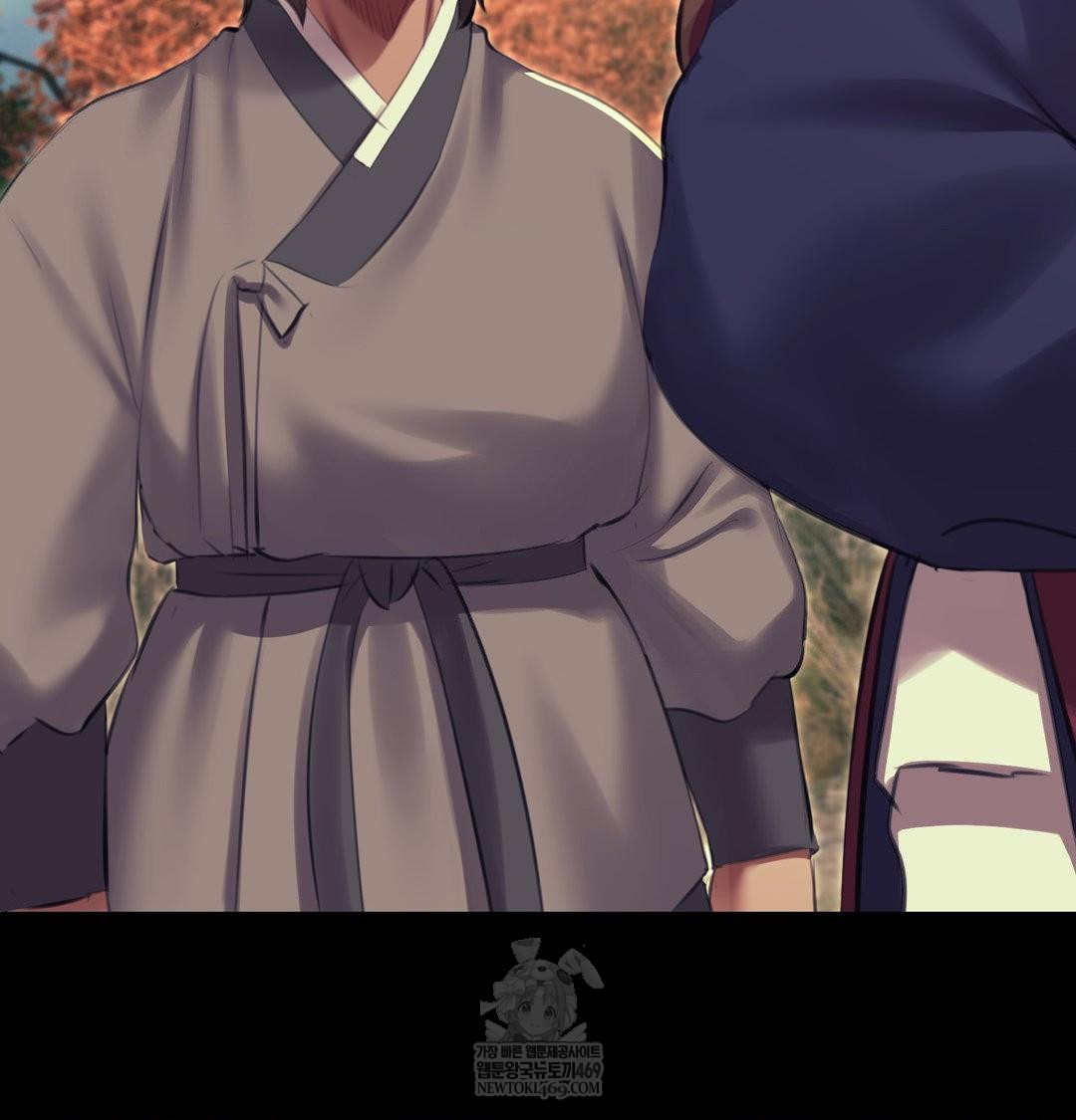 Madam Raw Chapter 167 - Page 70