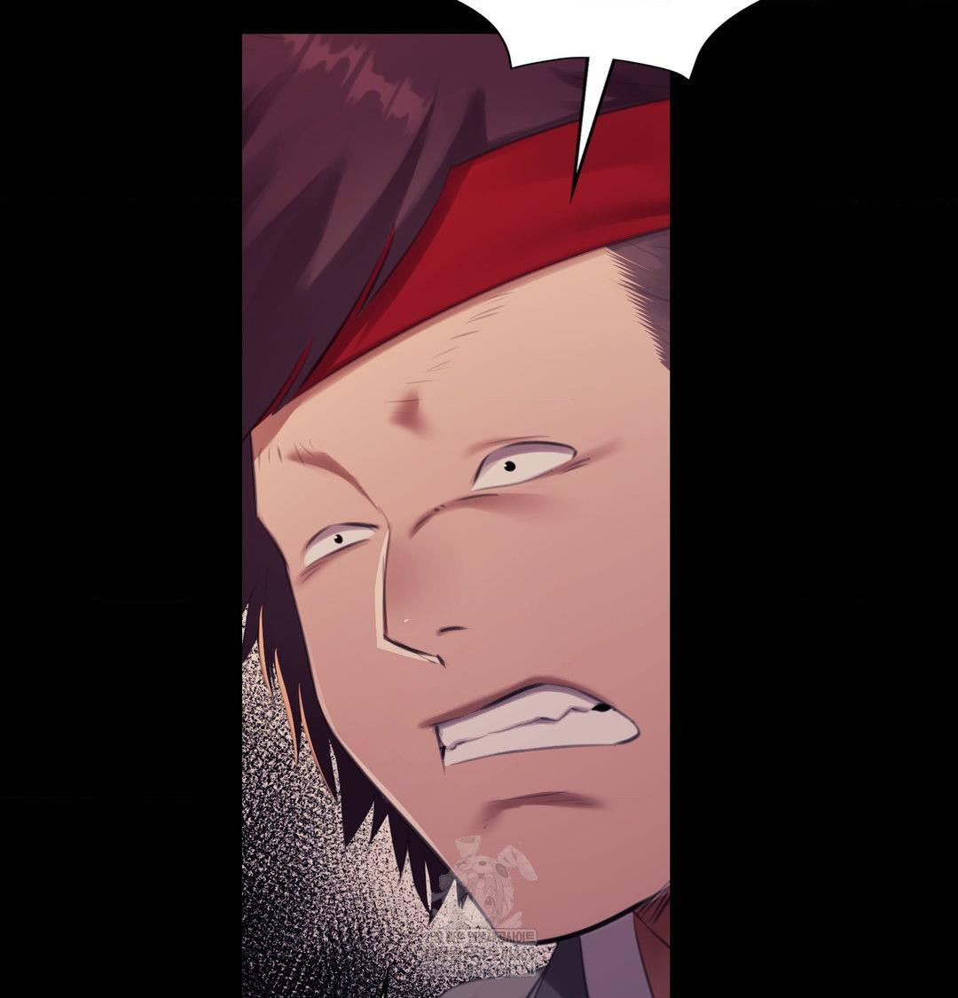 Madam Raw Chapter 168 - Page 20