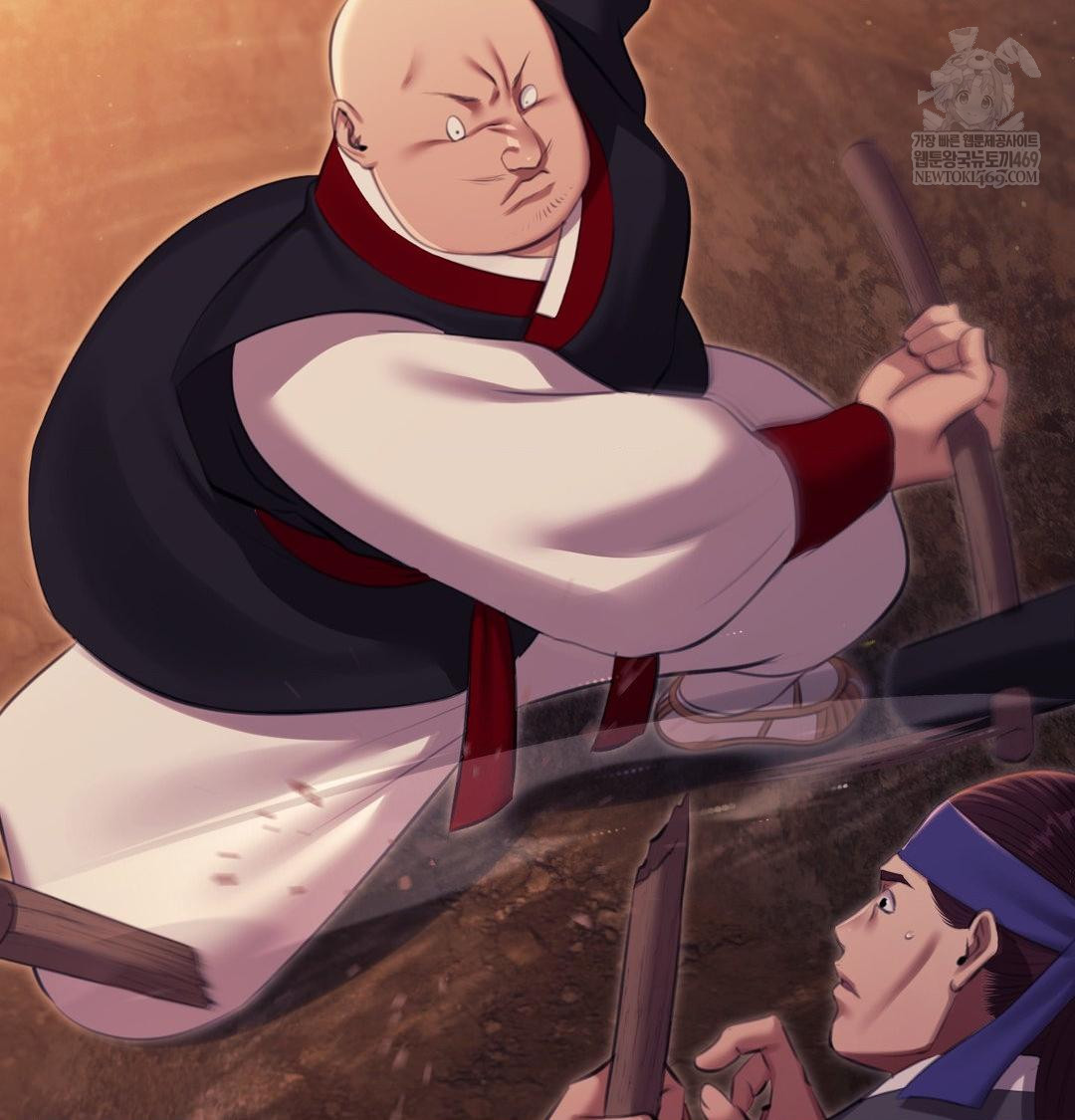 Madam Raw Chapter 168 - Page 69