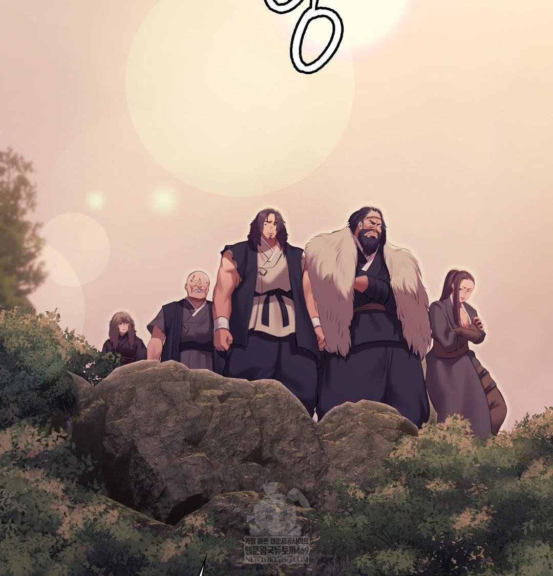 Madam Raw Chapter 169 - Page 110