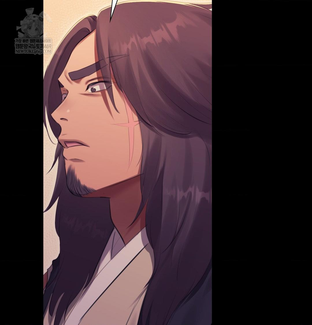 Madam Raw Chapter 169 - Page 117