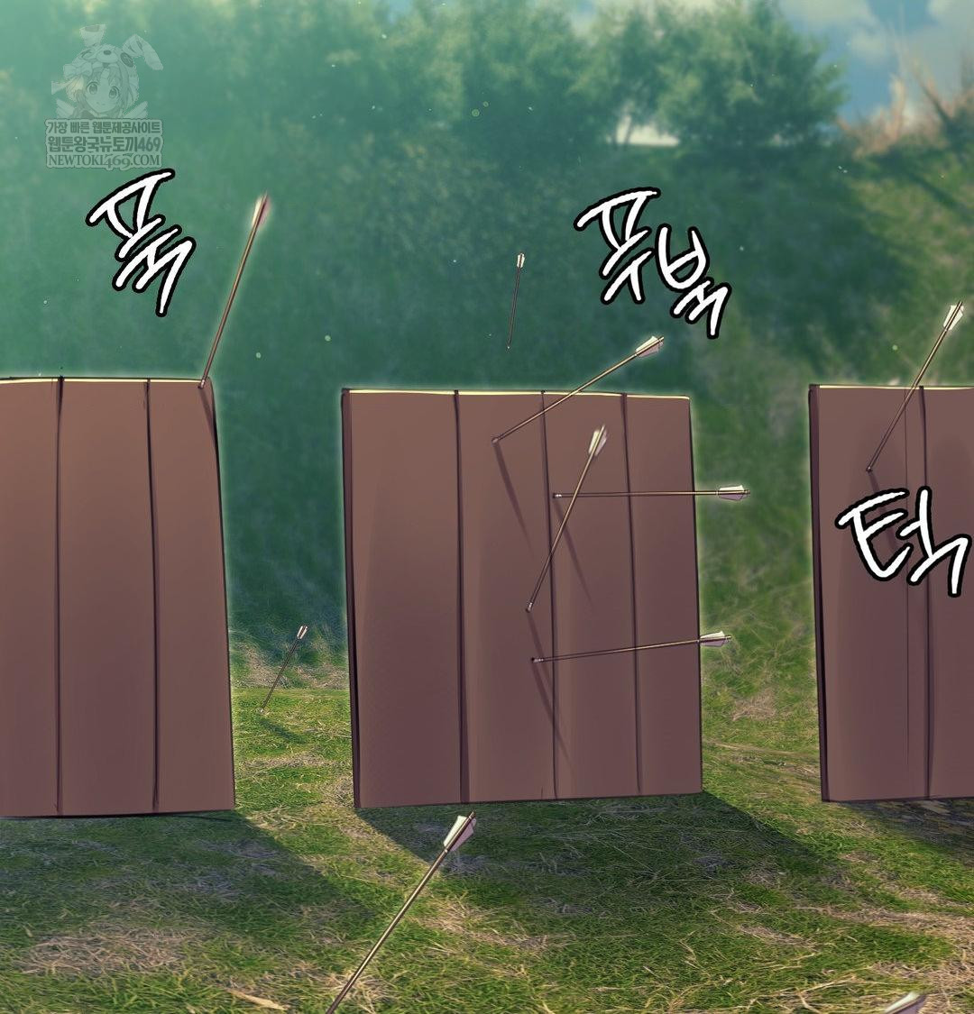 Madam Raw Chapter 169 - Page 65