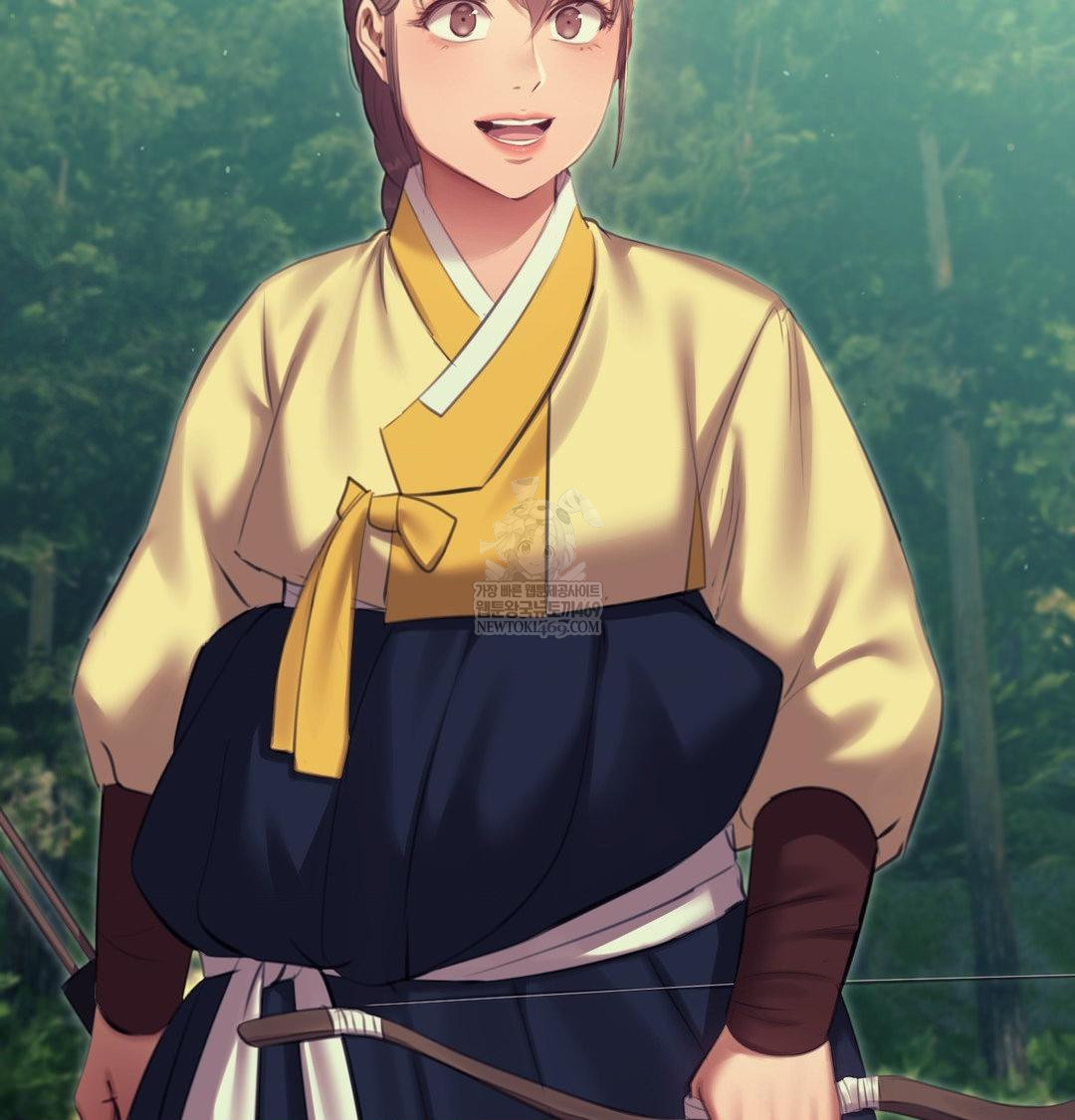 Madam Raw Chapter 169 - Page 70