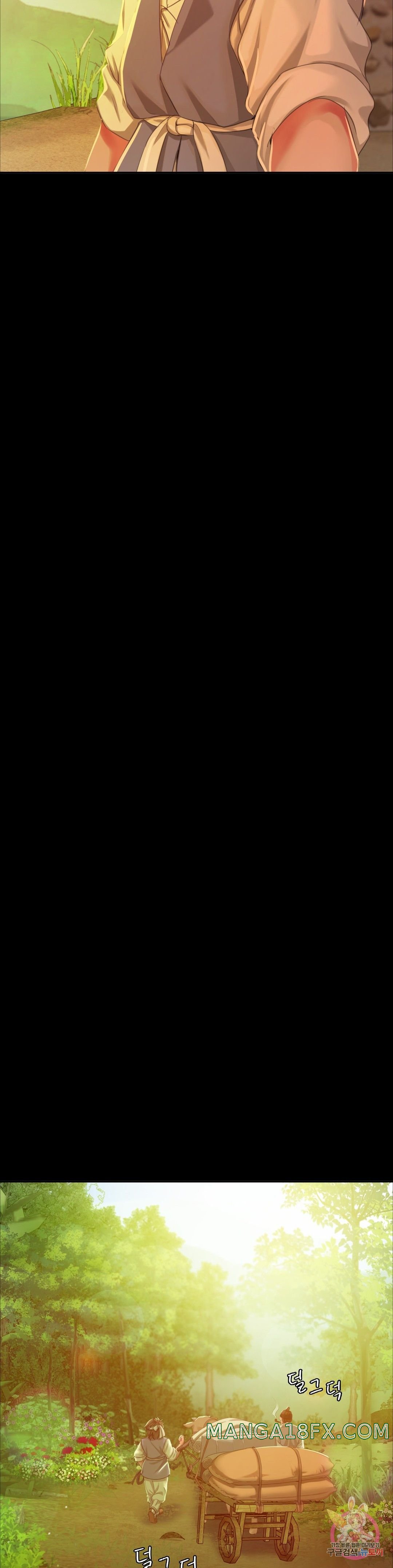 Madam Raw Chapter 17 - Page 19