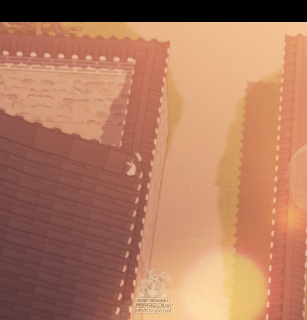 Madam Raw Chapter 170 - Page 12