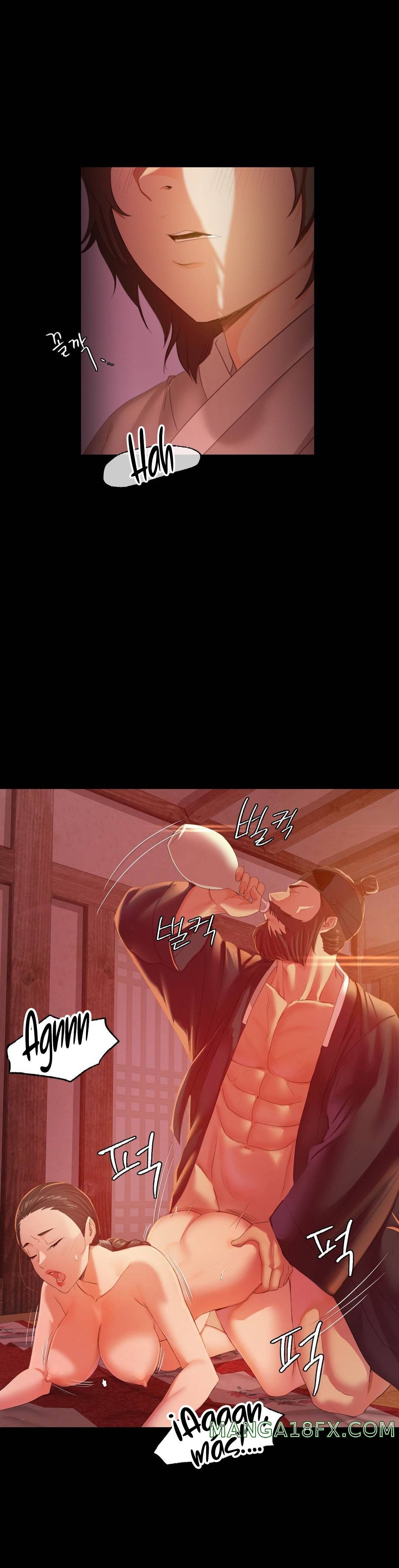 Madam Raw Chapter 2 - Page 24