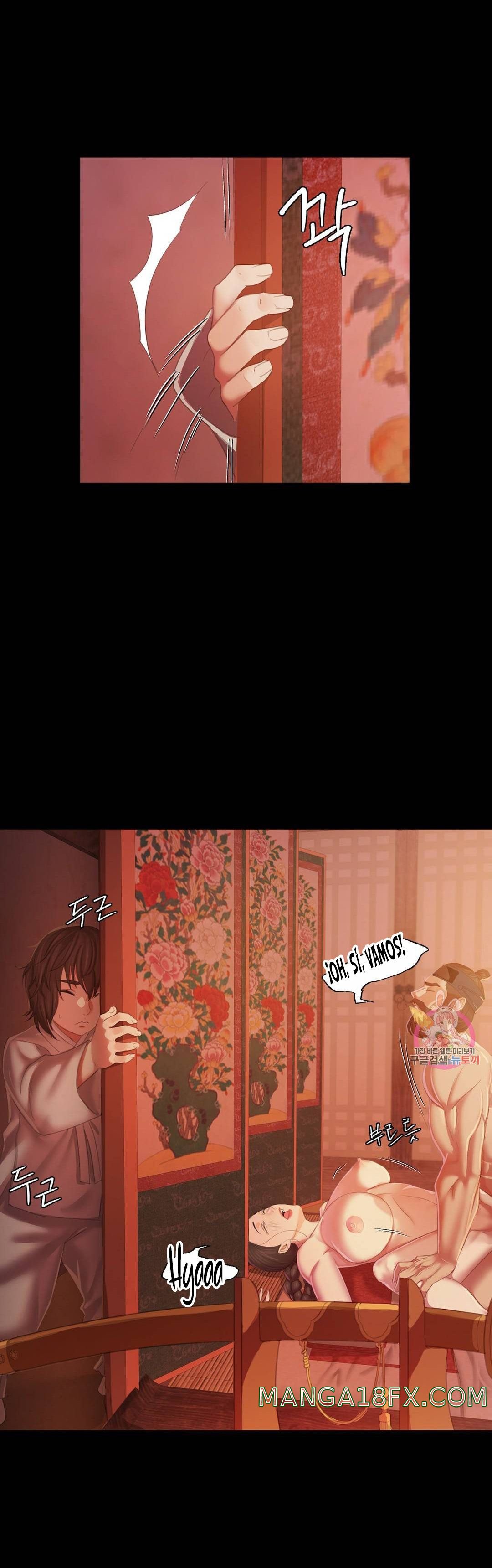 Madam Raw Chapter 2 - Page 48